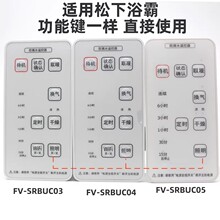 �m������ԡ���b����SRBUCO1/CO2/CO3/CO4/CO5 VBK161 VKB16S1