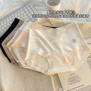 �¿������ѝŮ����10A�־����L�d����Ůʿ���App�\��͸������ѝ