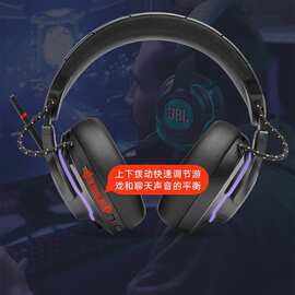 适用甄选适用于JBL Q810游戏耳机无线耳麦电竞游戏头戴式环绕音效