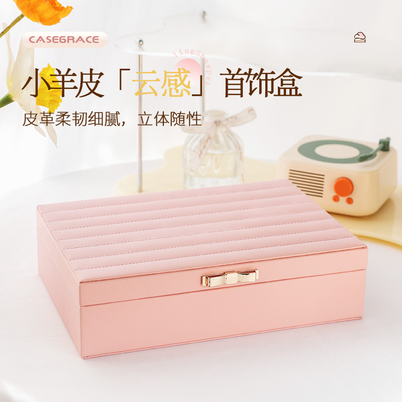 ラムスキン磁気リボン多層イヤリングイヤリングリングイヤリングネックレスハイエンド抗酸化収納ボックス|undefined