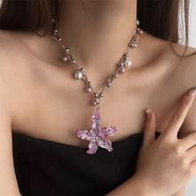甜美少女粉色海星珍珠项链女辣妹波西米亚夸张度假风颈链锁骨配饰