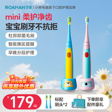 С���_����ͯ늄���ˢܛë�o�l�����Q���ڌ���С�W����3-6-12�q