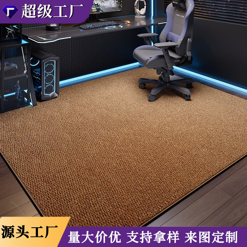 E-Sports Room Carpet, Sisal-Like Computer Chair Floor Mat, Swivel Chair, Gaming Chair Anti-Slip Mat, Home Bedroom Soundproof Protection Mat