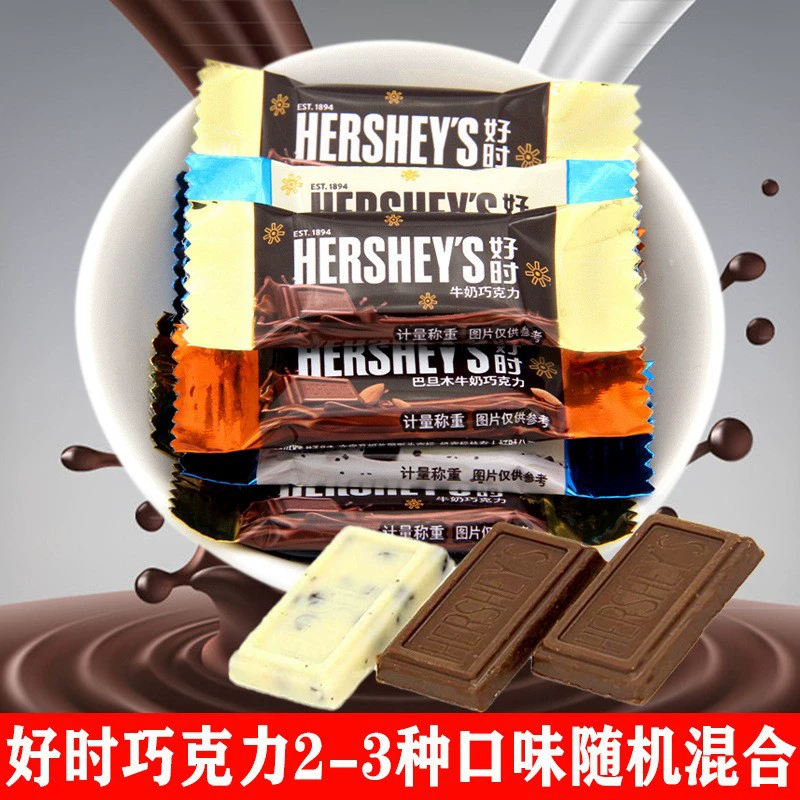 Кокосовый сахар оптом, Хайнаньские лакомства, assorted hard candy, свадебные сладости, закуска, оптом
