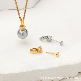 �18k��ˮ������������^�ݼyŤ��··ͨ����DIY��������f�ܿ��^