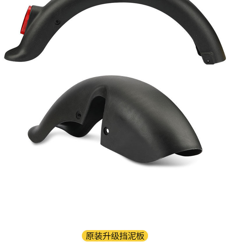 Electric Vehicle Rear Wheel Mudguard Suitable for Aima Xiaomidou National Standard Electric Scooter Mudguard 14inch Front Mudguard