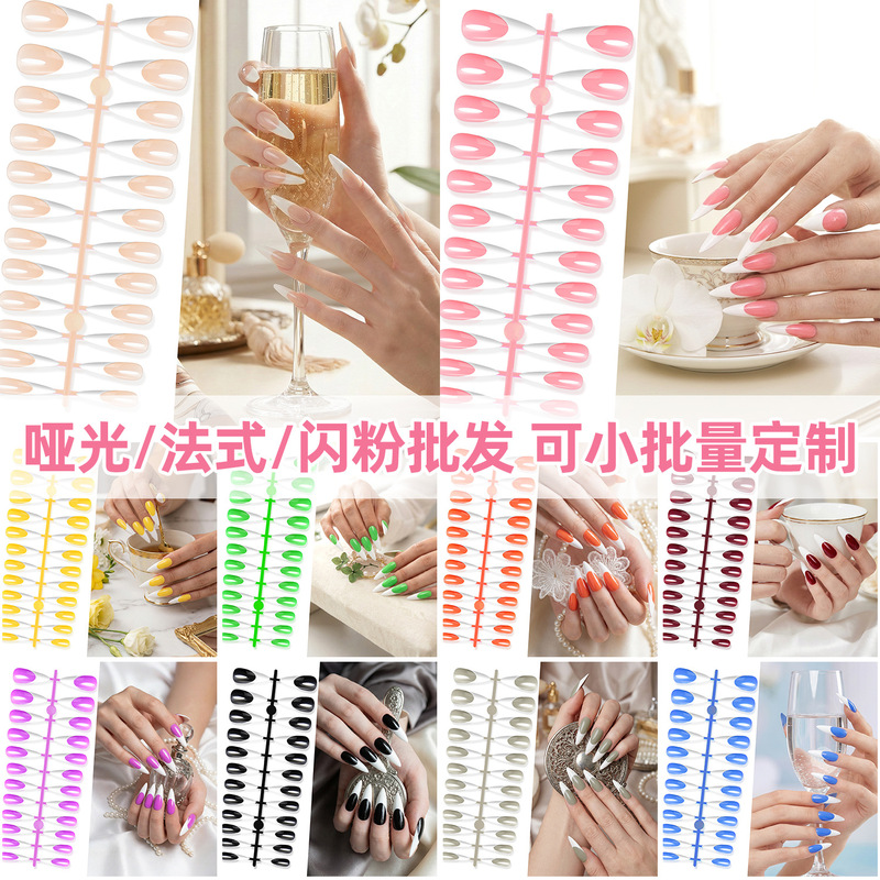 2026 New Style French White Long Pointed Thin Dog-Shaped False Nails Press-On Extension Nails Wholesale in Stock 2026 New Style French White Long Pointed Thin Dog-Shaped False Nails Press-On Extension Nails Wholesale in Stock