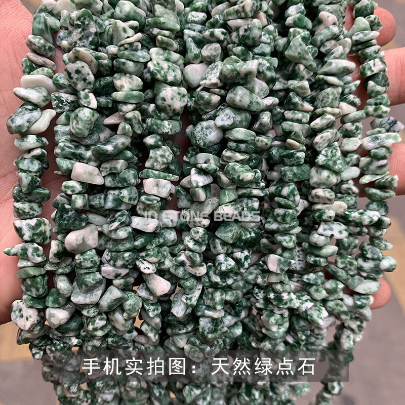 結晶典ジュエリー5-8mm水晶瑪瑙砂利diyアクセサリーアクセサリー穴があります。|undefined