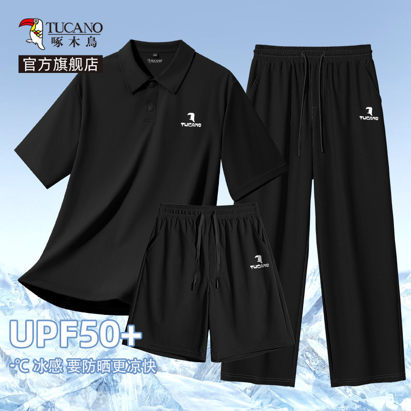 Woodpecker Dad Summer Suit Men's New Summer Ice Silk Short Sleeve Polo Shirt for Middle-Aged and Elderly Men Short Sleeve T-Shirt Y