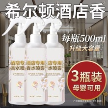 ����ˮ���Fϣ���D�Ƶ�՚��������ҷ��g�������־��{�L��