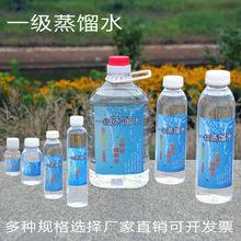 һ�����sˮ��������t�����sˮ�����C�ü���ˮ �͟��C�ӝ�����