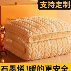 电热毯压花双人单人电褥子电热盖毯床垫电褥子家用智能水热毯家用
