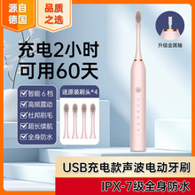 늄���ˢ���˳��ʽ��ȫ�Ԅ�������H����ˢ