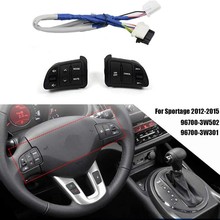 适用于起亚智跑跑车多功能方向盘按键定速巡航开关音量控制语音键