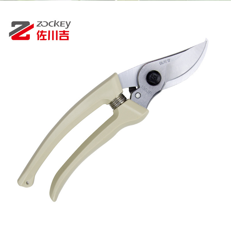 台湾佐川吉130JP日本钢园艺剪修枝剪果树剪整枝剪盆景粗枝剪刀