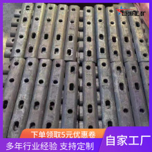 矿用道夹板铁路连接夹板 22kg轻型钢轨连接板 P50轨道绝缘鱼尾板