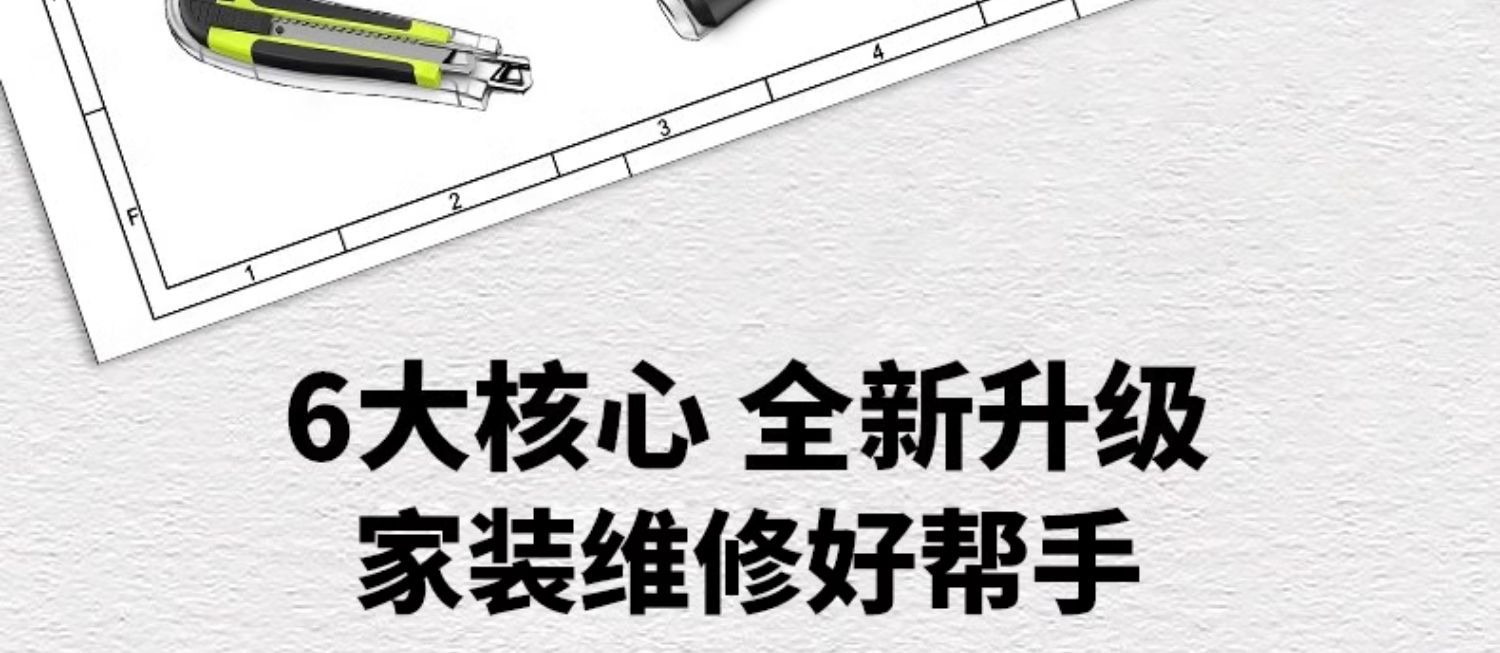 Suitable for Tool Box Set Household Multi-Functional Hardware Electrician Woodworking Vehicle Maintenance Electric Drill Electric Tool Box