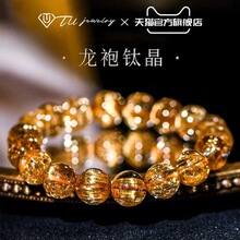 Դ�^������Ȼ����⁾���朽�l���ִ������ϵVˮ��؈����Ů��H