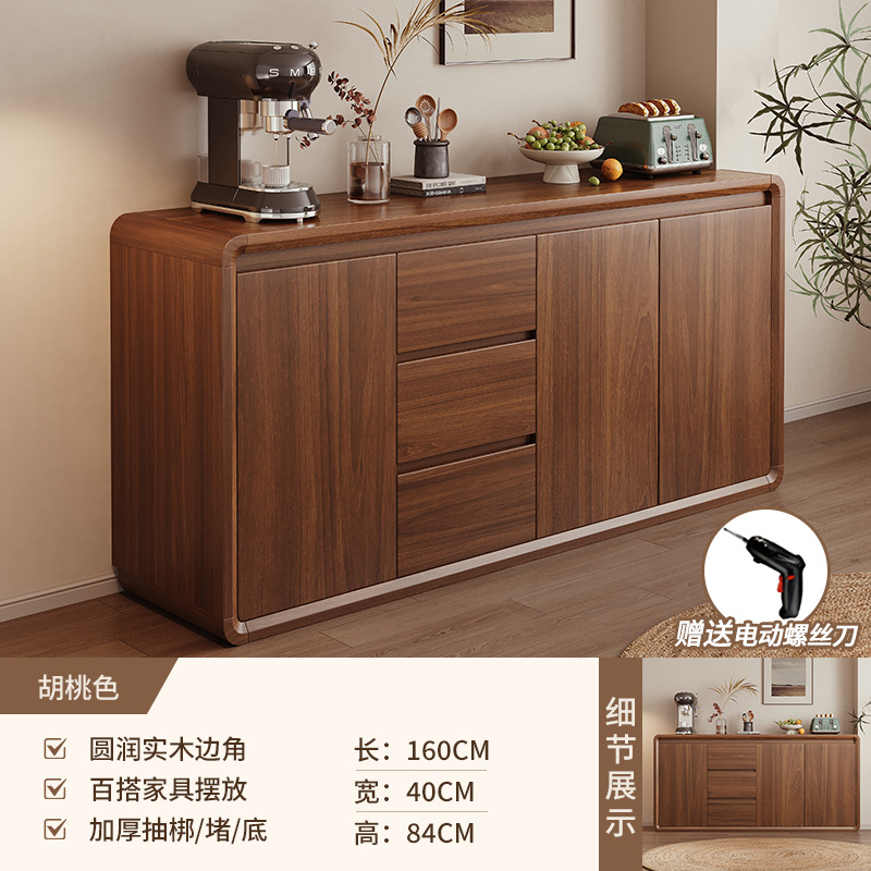 Gabinete lateral contra la pared Gabinete de almacenamiento integrado Gabinete de madera maciza Gabinete de almacenamiento Gabinete de té para el hogar Gabinete de almacenamiento para la sala de estar Gabinete bajo