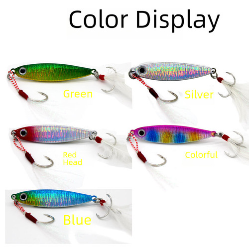Factory wholesale iron plate lure shiny slow jig long cast shore cast small iron plate snook freshwater explosion fishing iron plate