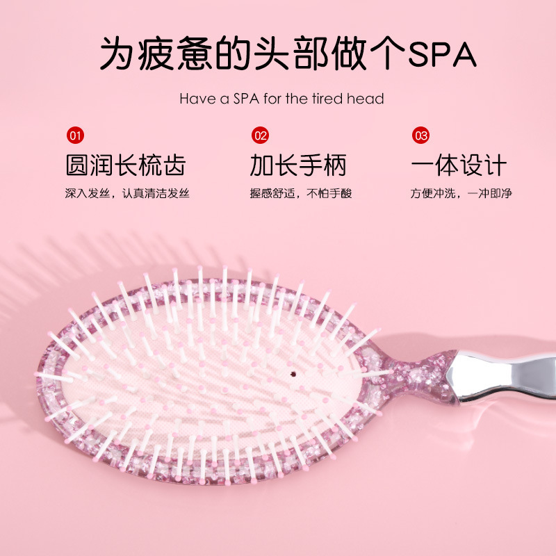 新しいマルチカラーオプションのスムーズヘアエアクッションコームマッサージふわふわスタイリングコームウェットとドライの両用ヘアスタイリングコーム|undefined