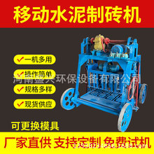 �Ƅ�ʽ���Ԅ�ˮ�����K�ƴu�C���a�˴u���Ĵu�����·�u���i�u�O��