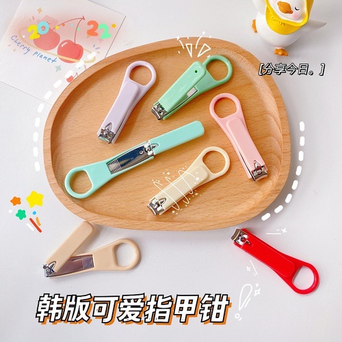 Internet celebrity Korean version cute solid color nail clippers student nail clippers anti-splash baby children's nail clippers gift wholesale
