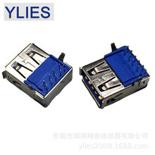 USB接口母座方口MICRO/MINI3.0A/B型SMT直针弯针双层USB高速传输