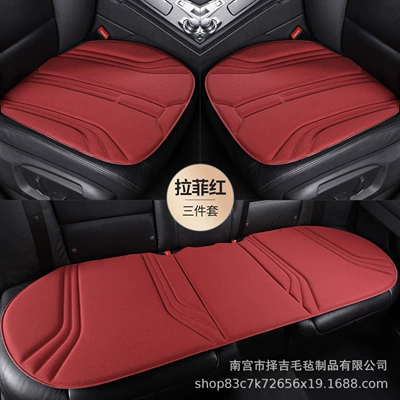 Cushions Made of Seaweed Fiber, One-Piece Molded, Seat cushion, seat cover - lafite-red-main-driver-single-seat