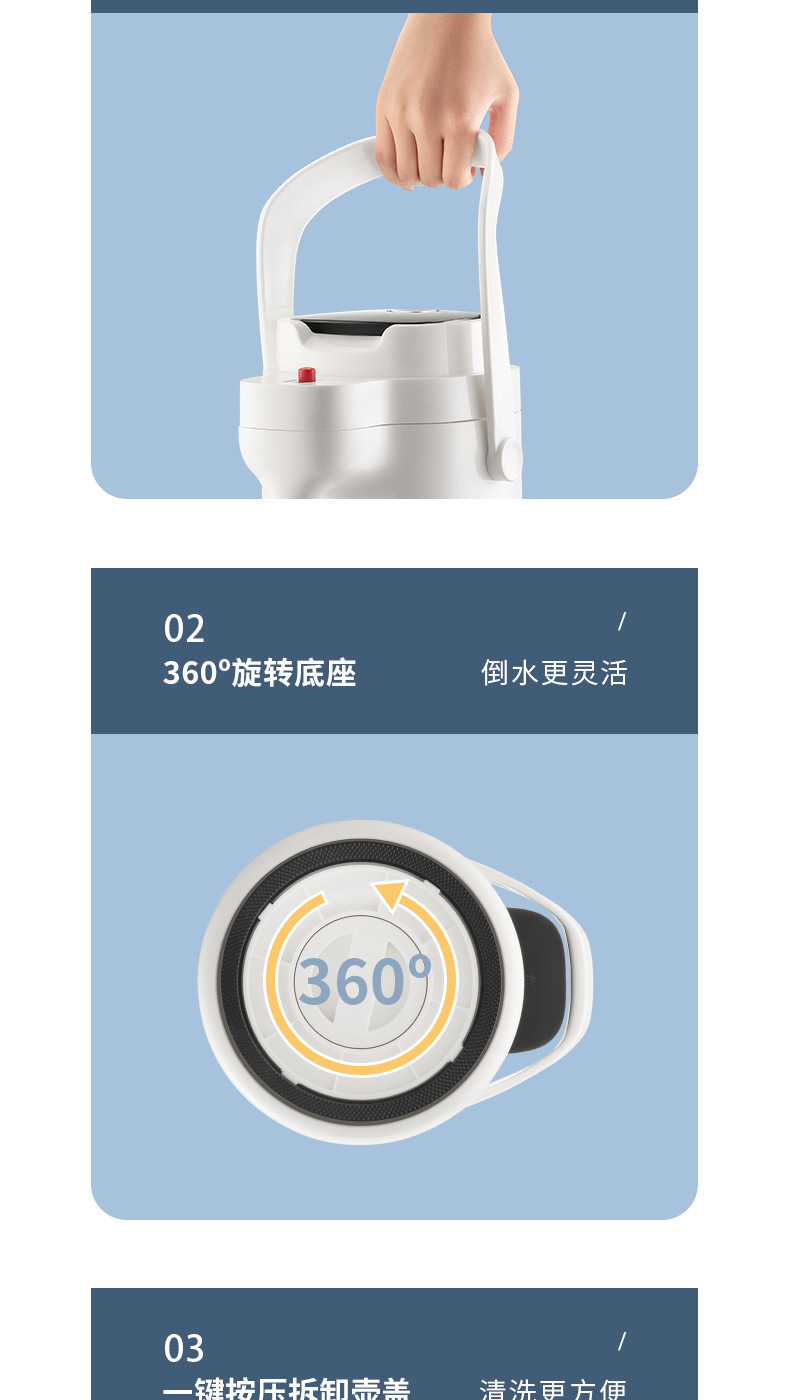 一滴水博雅气压瓶详情页_19.jpg
