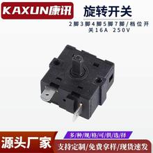 ��C�C�nλ�_�P��ٶ�RS-GT202���o�{���_�P8/10/12�n�ɲ��_���