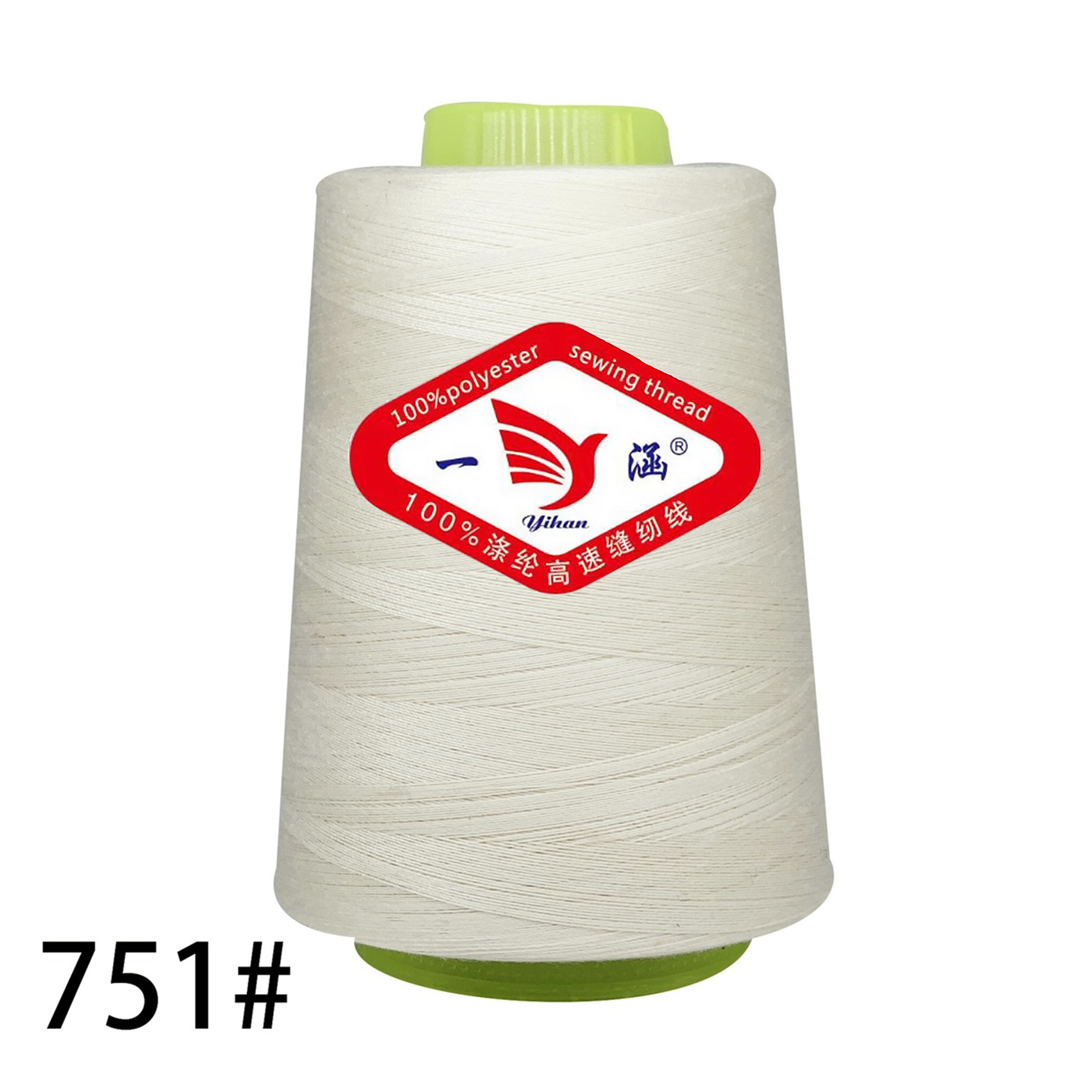 751 얕은 아이보리 * 3000 야드