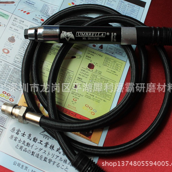 厂家直销台湾雨伞工艺品专用修边枪/气动工具刻磨笔/台湾风磨笔