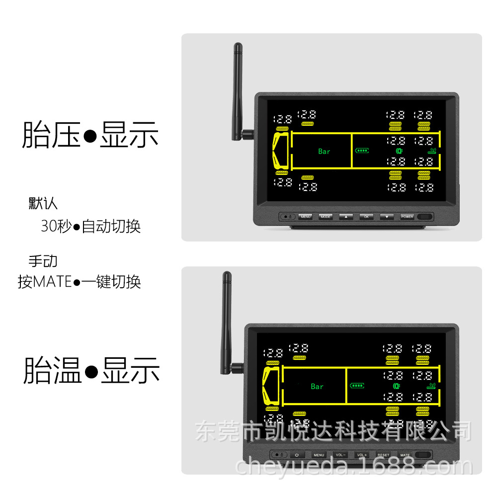 Truck Tire Pressure Monitor, Yueda 12-Wheel External Tire Pressure Detection, Bus, Fire Truck, Utility Vehicle Tpms