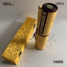 宽40公分长400清明上河图国画全景卷轴画装饰画字画高清全麦太保