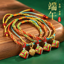 2026�¿���繝����K�������������L�����H�|�۹ŷ����K���