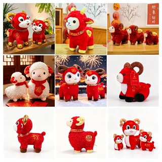 2027新款发财羊红色羊年生肖吉祥物毛绒公仔春节新年礼物企业礼品