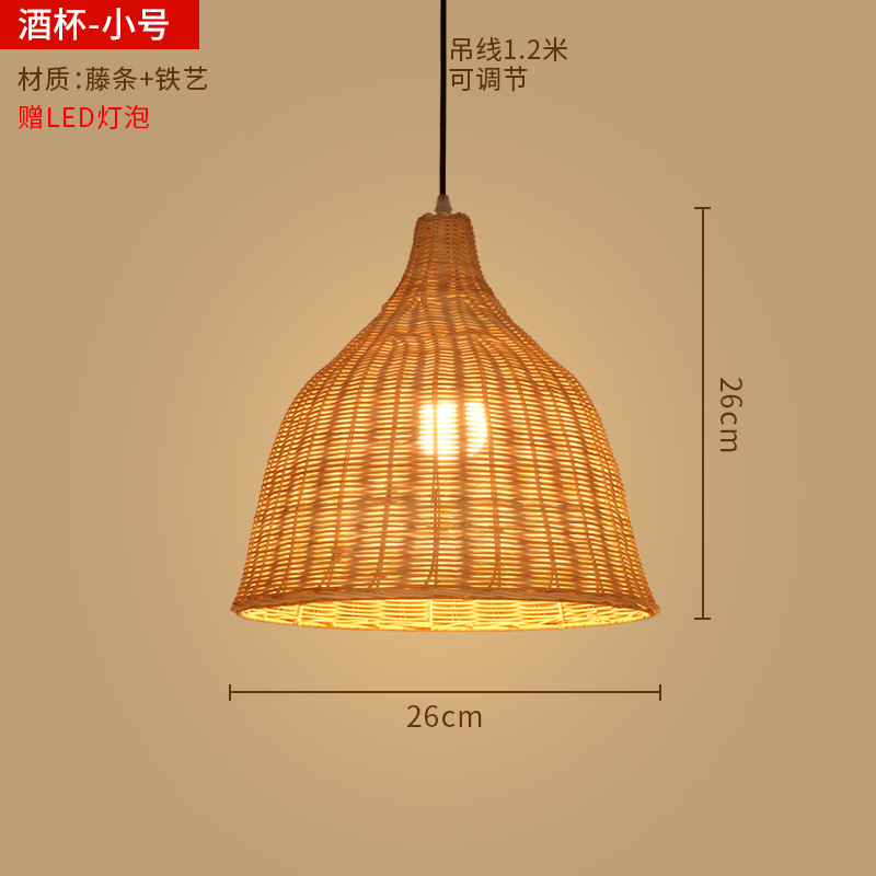 竹ランタンシャンデリア新しい中華レストラン竹アートランプショップ商業ケータリング禅茶室日本製織物ランプシェード|undefined