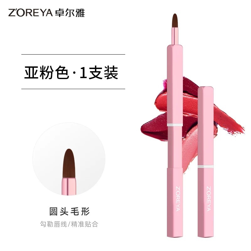 Pincel para labios, pincel para lápiz labial, pincel de maquillaje, retráctil, portátil, con tapa, cabeza redonda, silicona, mini herramienta de belleza para difuminar labios y corrector