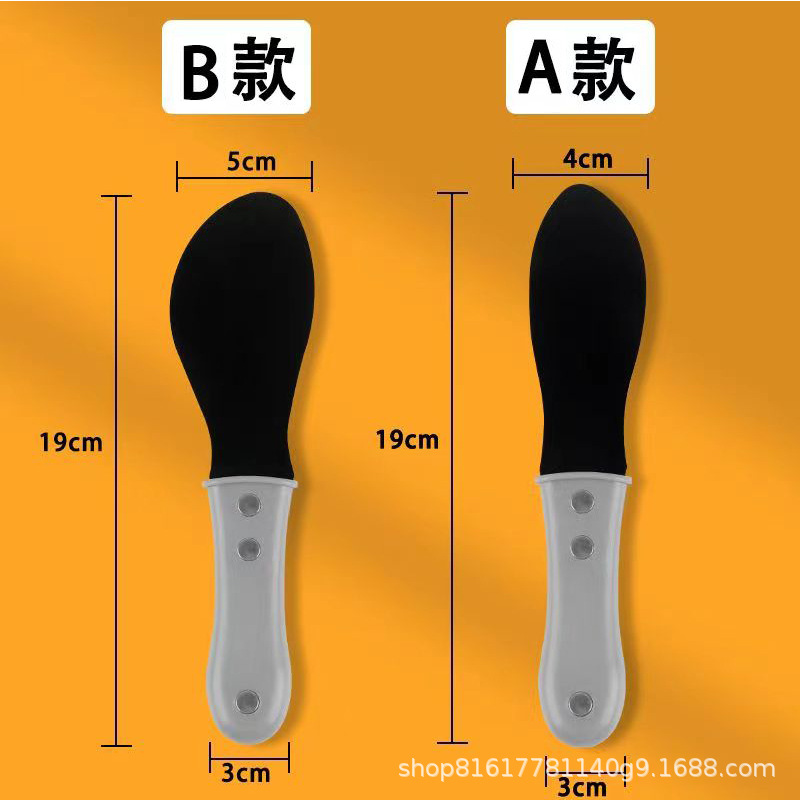 外墙刮刀A+B - 副本 (2).jpg