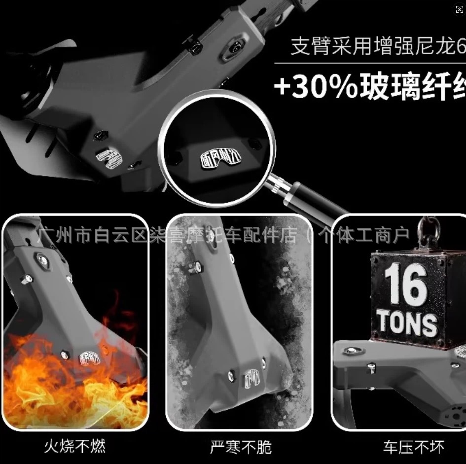 Genuine Tingfeng Backrest Little Cow Fx Wind Speed Fxtnxtu2Nt Folding Backrest Telescopic Waist Support Backrest Electric Vehicle