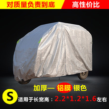 ȫ]ӺĦ늄݆݆܇܇܇܇·