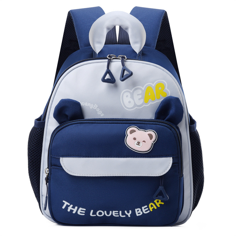 Mochila escolar para niños Mochila para niños de jardín de infantes de dibujos animados coreanos 3-5 años Mochila de viaje para niños y niñas