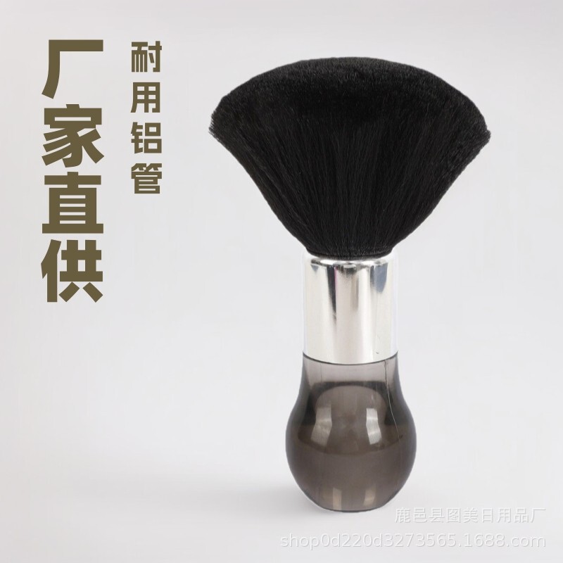 Factory Direct Sales Crystal Stretch Brush Special Sweeping Brush Broken Hair Soft Bristle Cleaning Shaving Brush Sweeping Brush Portable Factory Direct Sales Crystal Stretch Brush Special Sweeping Brush Broken Hair Soft Bristle Cleaning Shaving Brush Sweeping Brush Portable