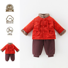 �����c��냺���b�Ӻ��޷���Ů����ϲ�c�^��ɼ��������������