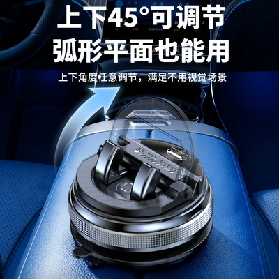 New Model Vacuum Adsorption – Car phone holder