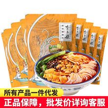 ��������·���ݰ����V�������خa�ݪ{���ݽz�۴��b�����������˼�