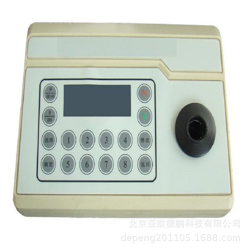 亚欧 食品中硝酸盐测定仪/食品中硝酸盐检测仪DP-NH2