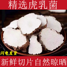 �������ș�����ڻ������Ƭ��ˮ�ݲ転�̾����鹽��؛ʳ���Ҝ���