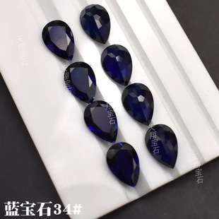 ���^荹P��Ȼ��ˮ�����{�����{��ʯ������ʯ ����DIY����Ƕ��ʯ